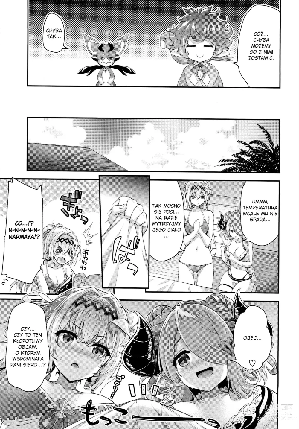 Page 6 of doujinshi Narmaya & Jeanne to Dokidoki Summer Vacation