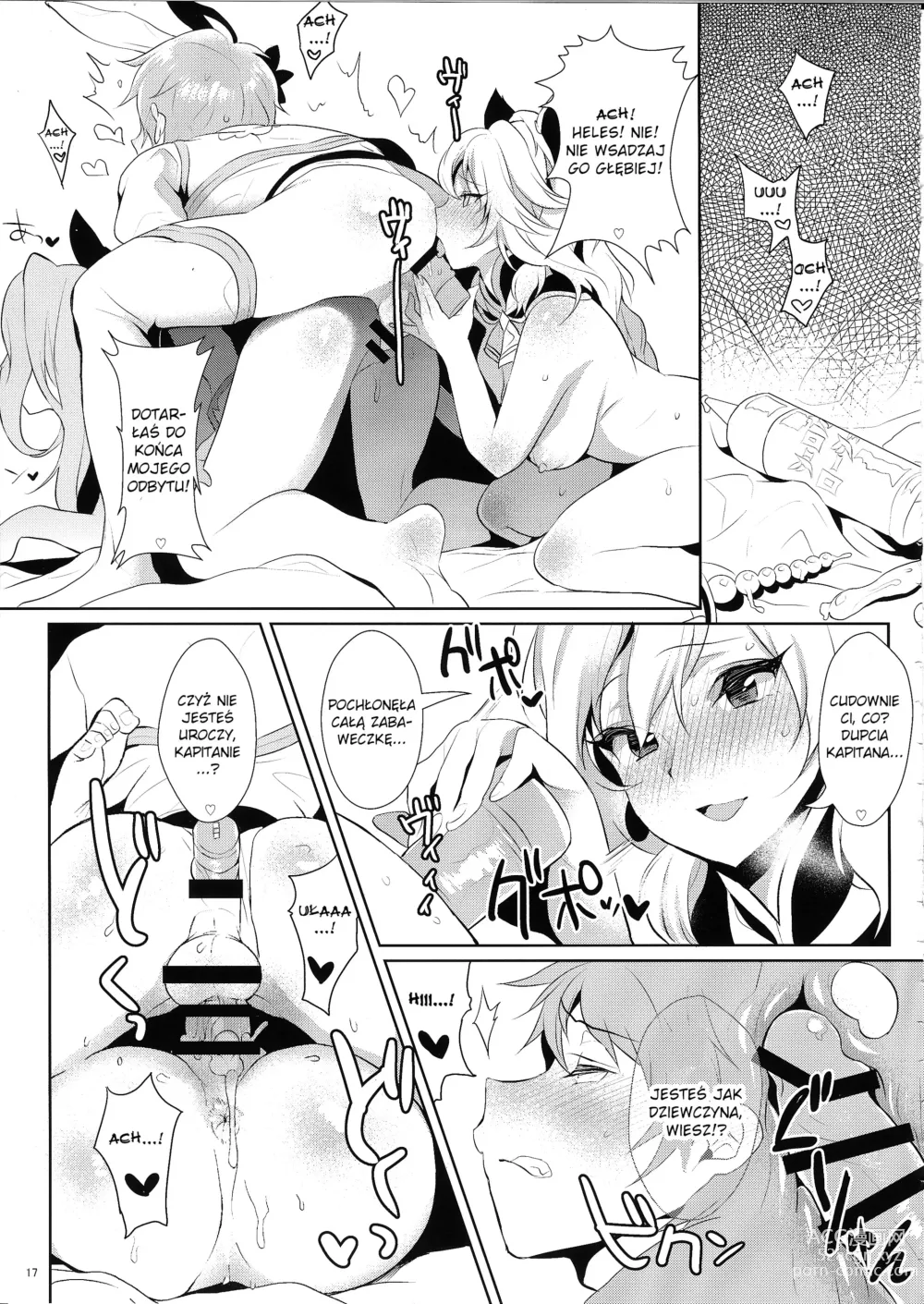 Page 16 of doujinshi Sage Danchou, Hatsujou Elune ni Mofurareru.