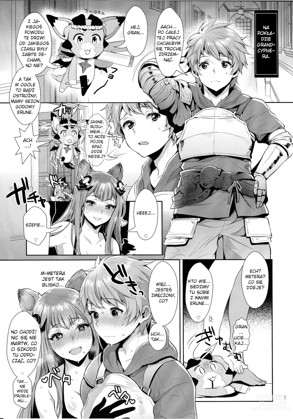 Page 4 of doujinshi Sage Danchou, Hatsujou Elune ni Mofurareru.