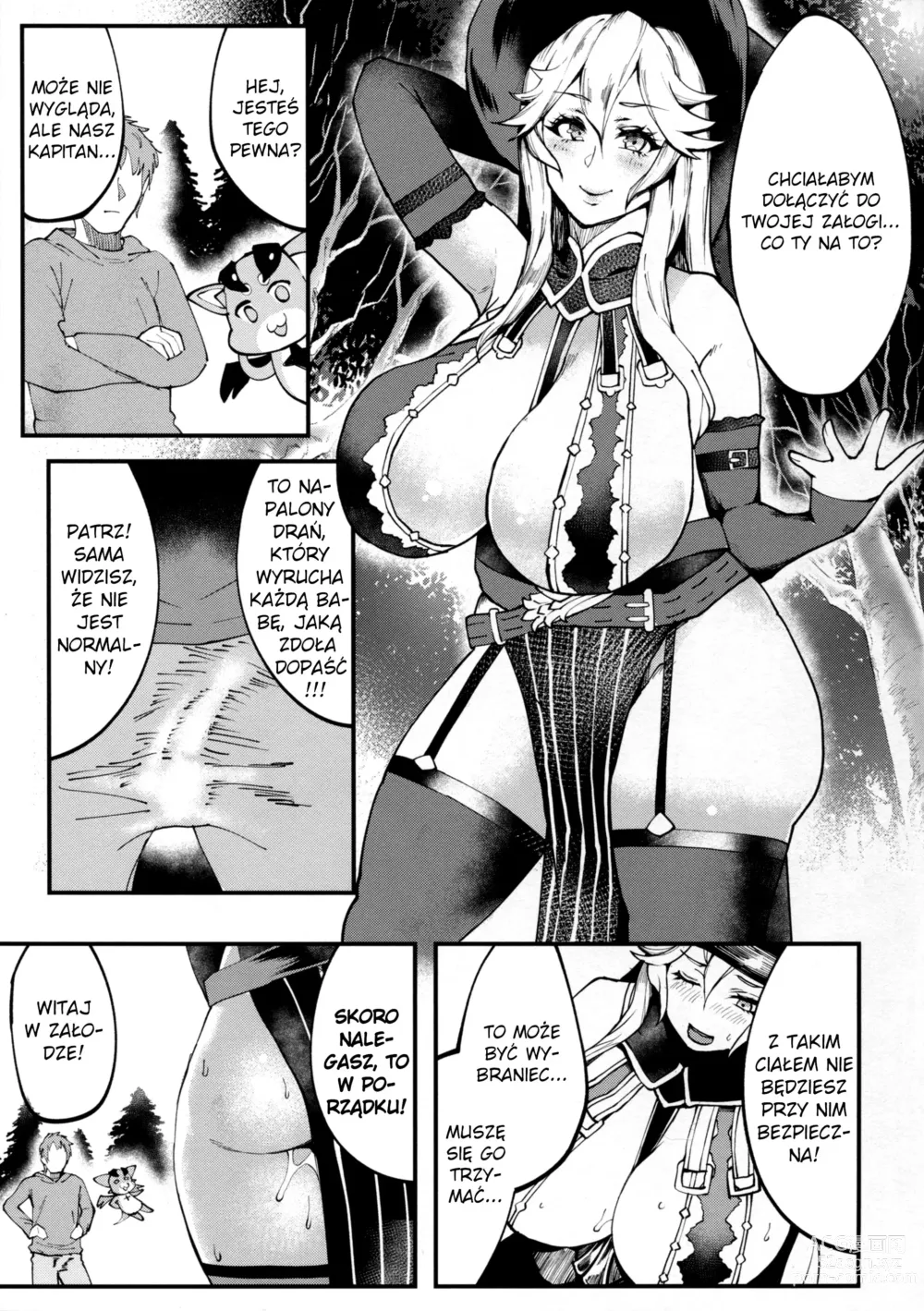 Page 3 of doujinshi Bitch Beach Witch