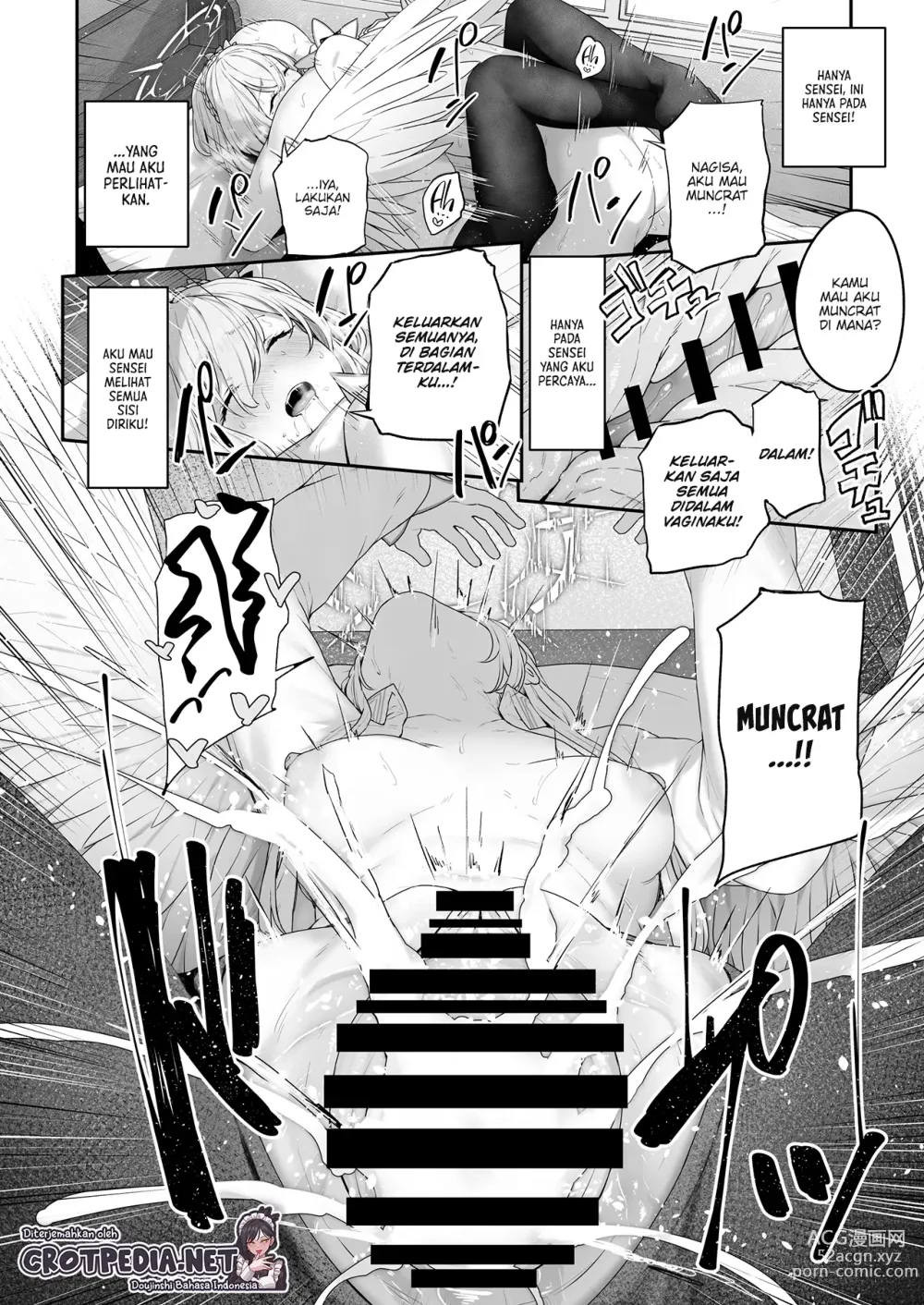 Page 18 of doujinshi Watashitachi no Tea Party ga Sukebe na Hazu Arimasen!!