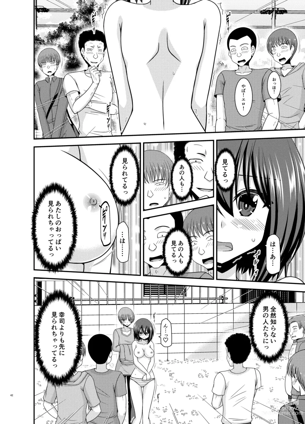 Page 41 of doujinshi Netorare Roshutsu Shoujo