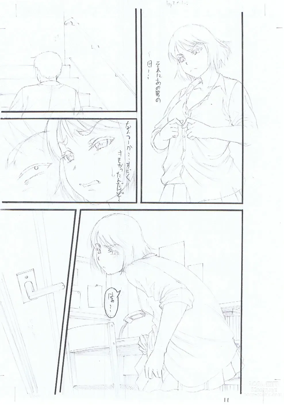 Page 226 of manga Kirai na Yatsura no Onna o Tanetsuke Choukyou