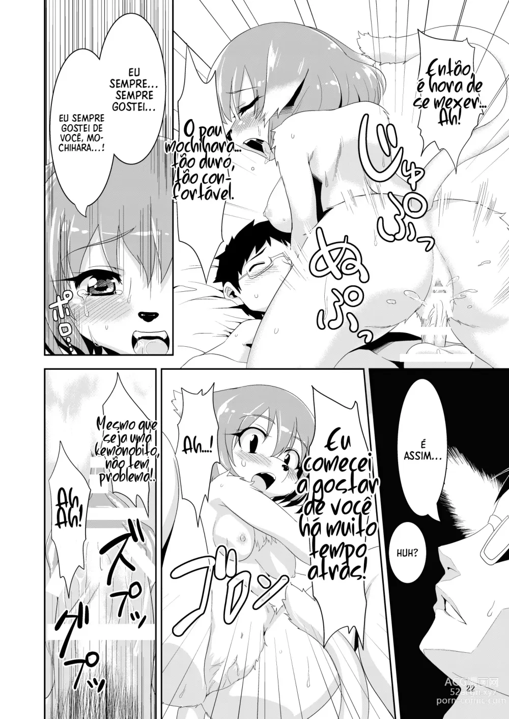 Page 22 of doujinshi Kemono Datte Koi Shitai