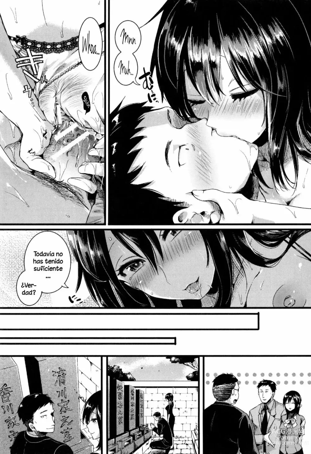 Page 82 of doujinshi Suki Suki Otou-san (Hore Tokidoki Nukumori) 1-2 + EXTRA