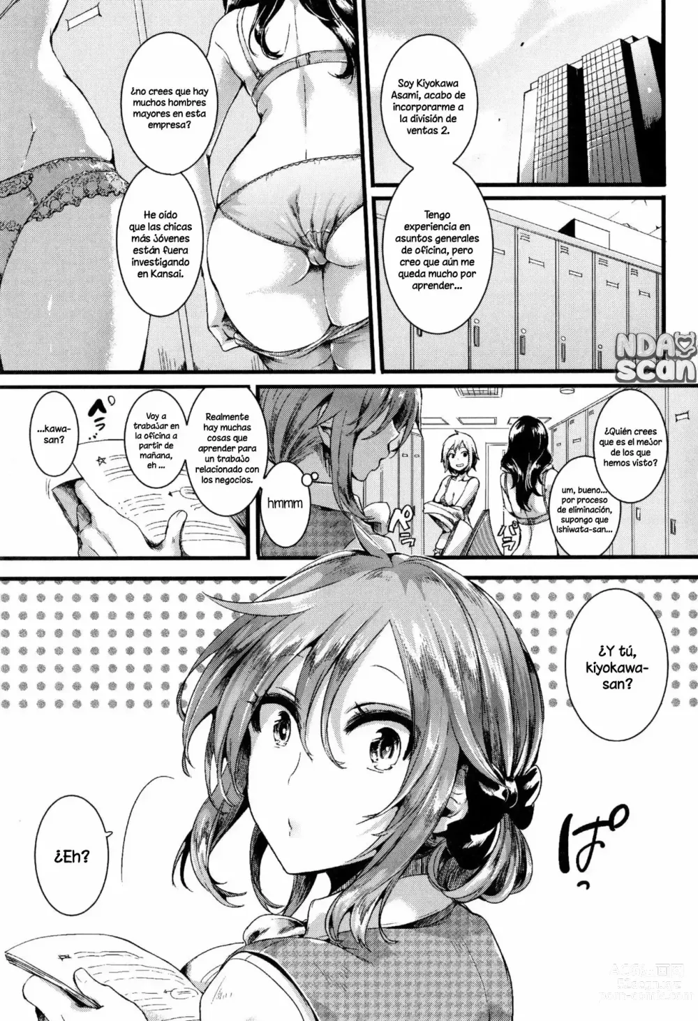 Page 86 of doujinshi Suki Suki Otou-san (Hore Tokidoki Nukumori) 1-2 + EXTRA