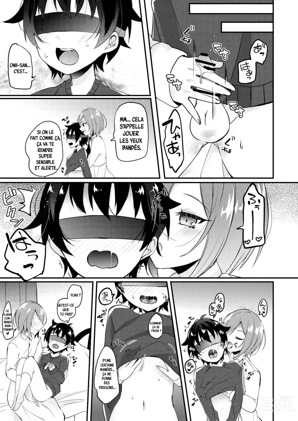 Page 16 of doujinshi Onii-san to Himitsu