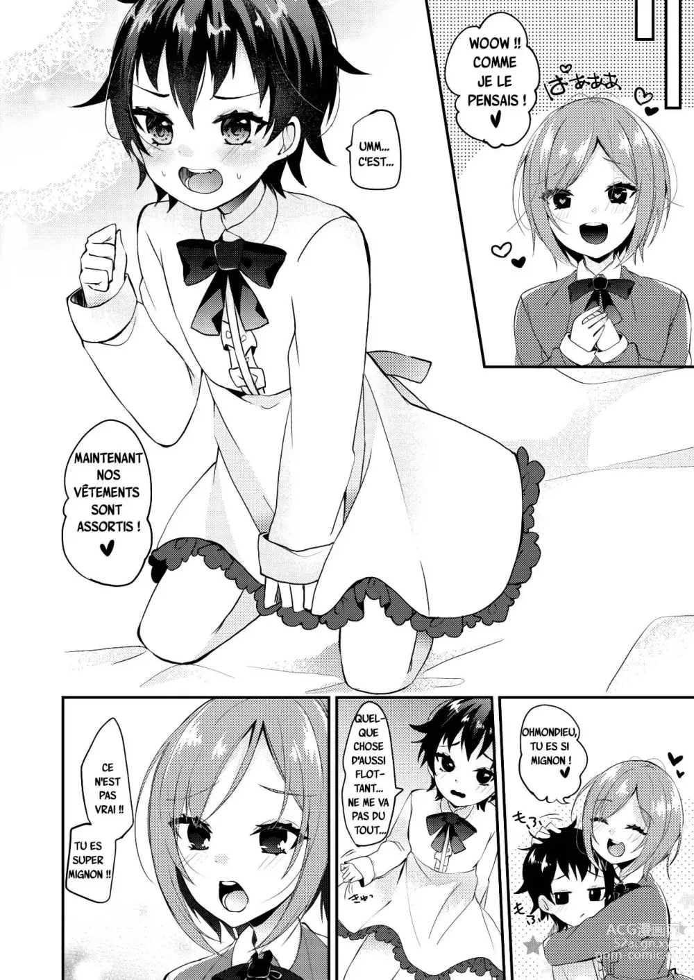 Page 19 of doujinshi Onii-san to Himitsu