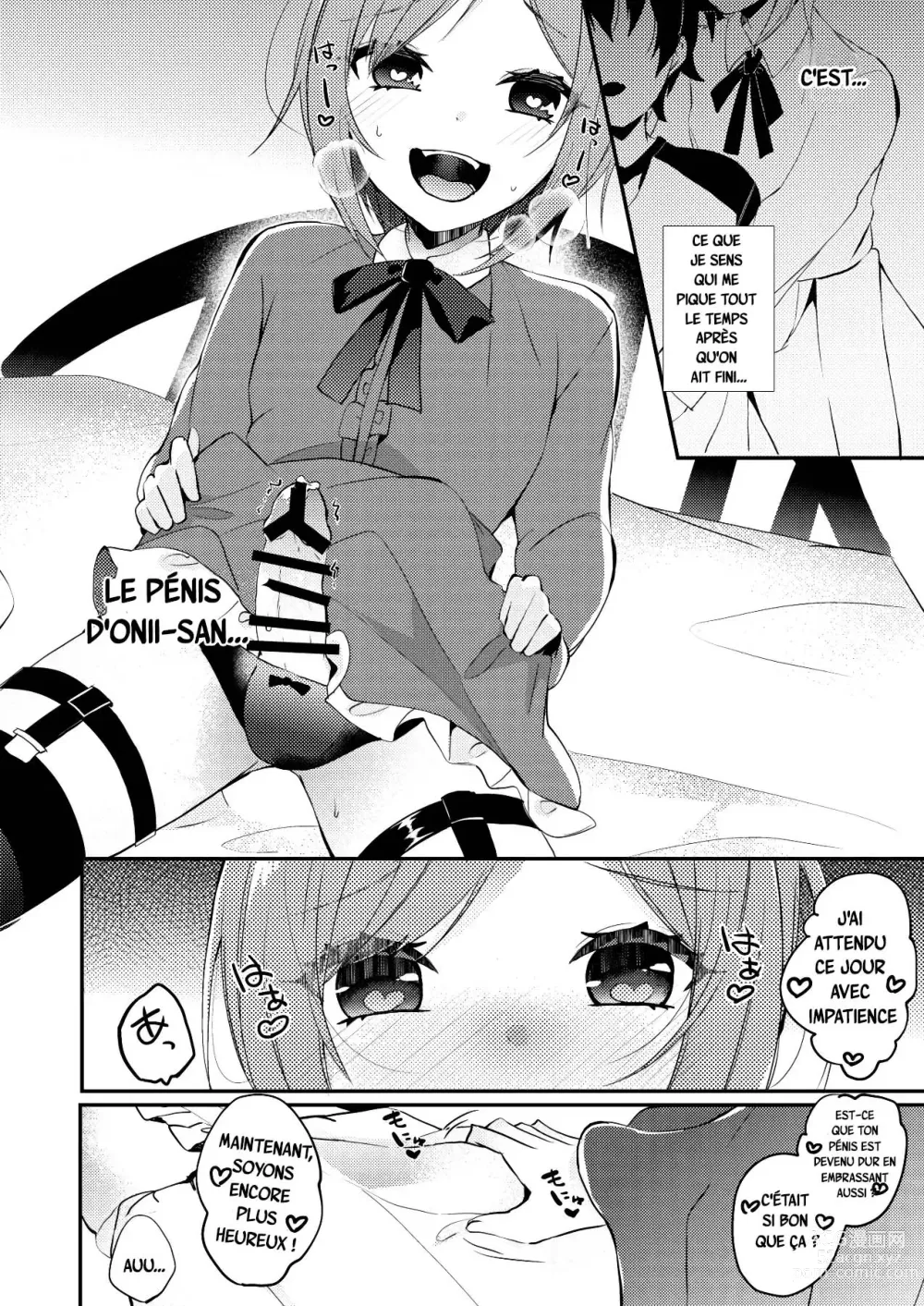 Page 21 of doujinshi Onii-san to Himitsu