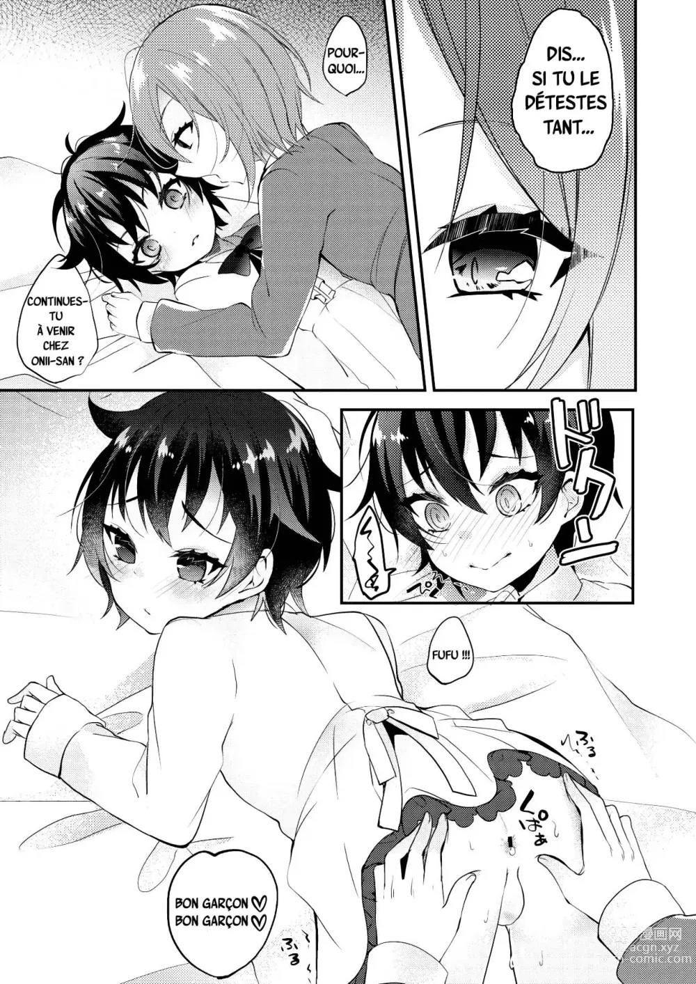 Page 26 of doujinshi Onii-san to Himitsu