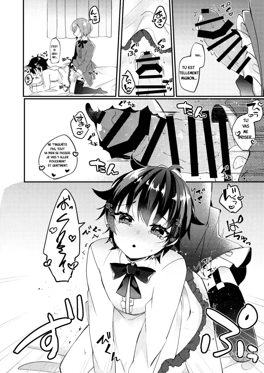 Page 27 of doujinshi Onii-san to Himitsu