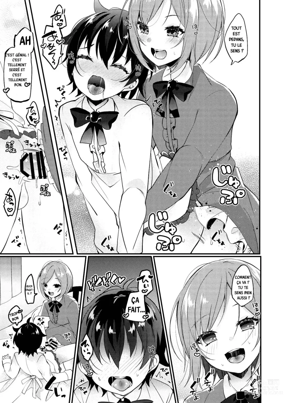 Page 28 of doujinshi Onii-san to Himitsu