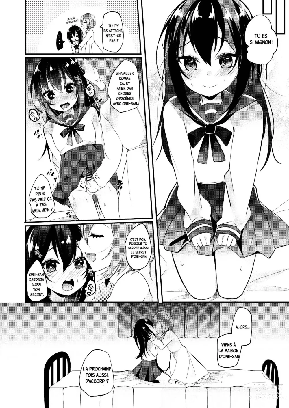 Page 33 of doujinshi Onii-san to Himitsu