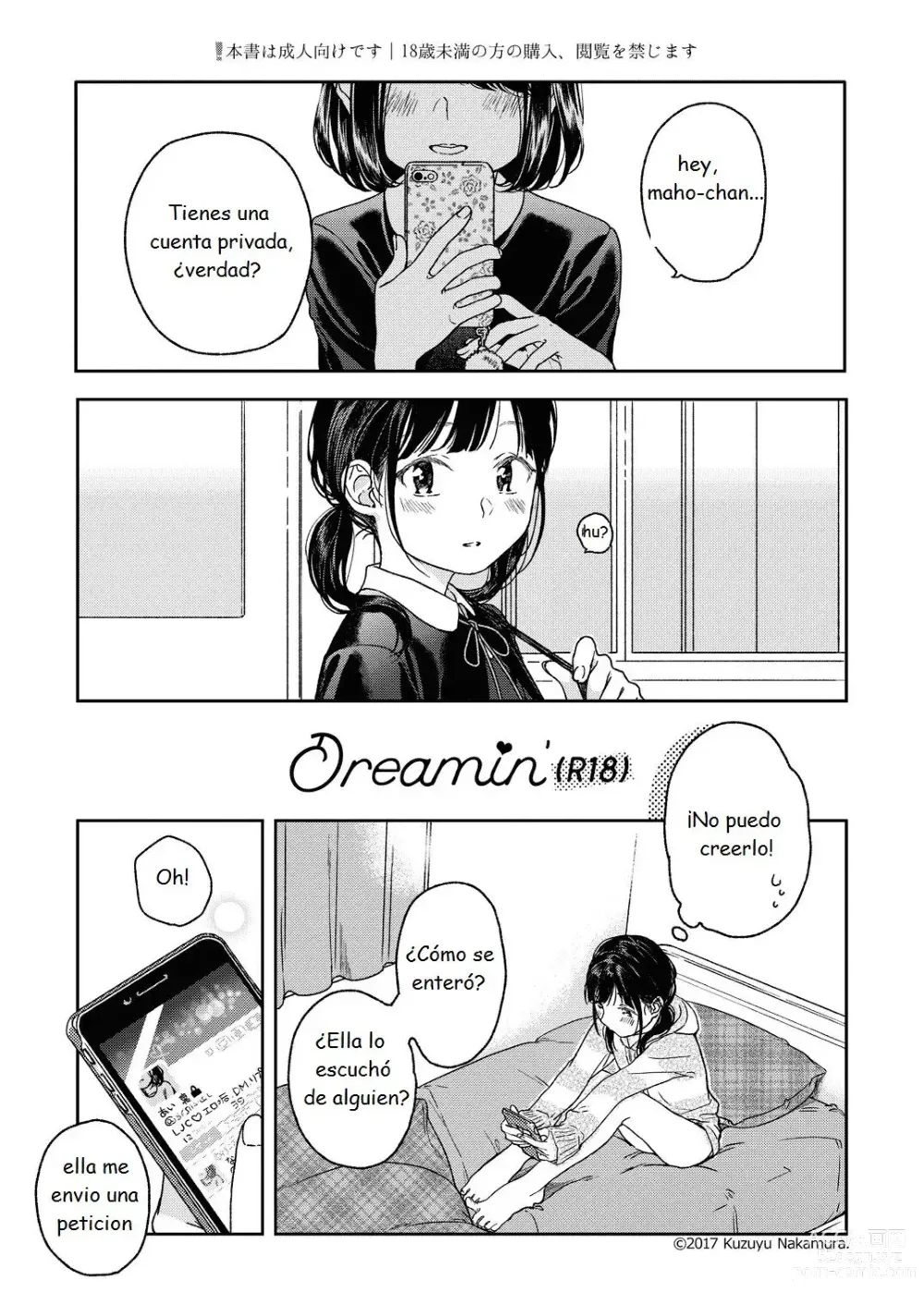 Page 1 of manga Dreamin