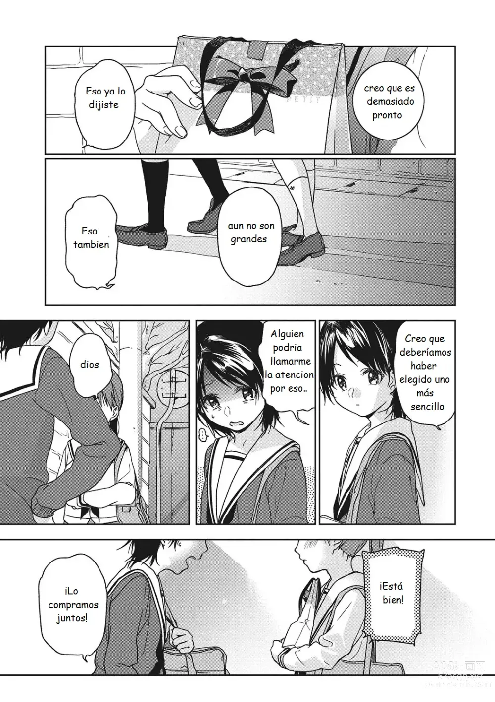 Page 3 of manga Plus Minus