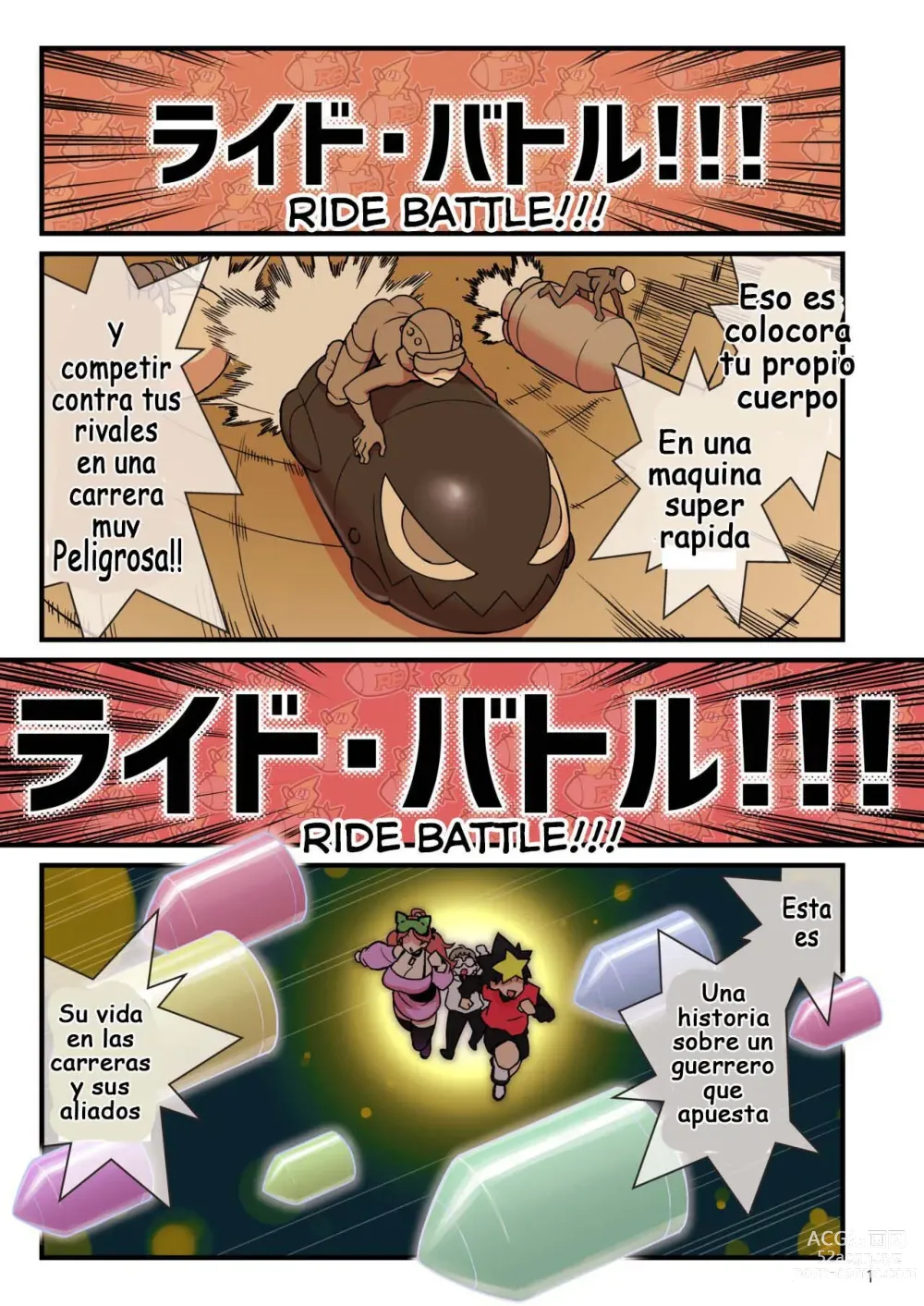 Page 12 of doujinshi Kakuzatou - SUPER DENDO RIDE BATTLE