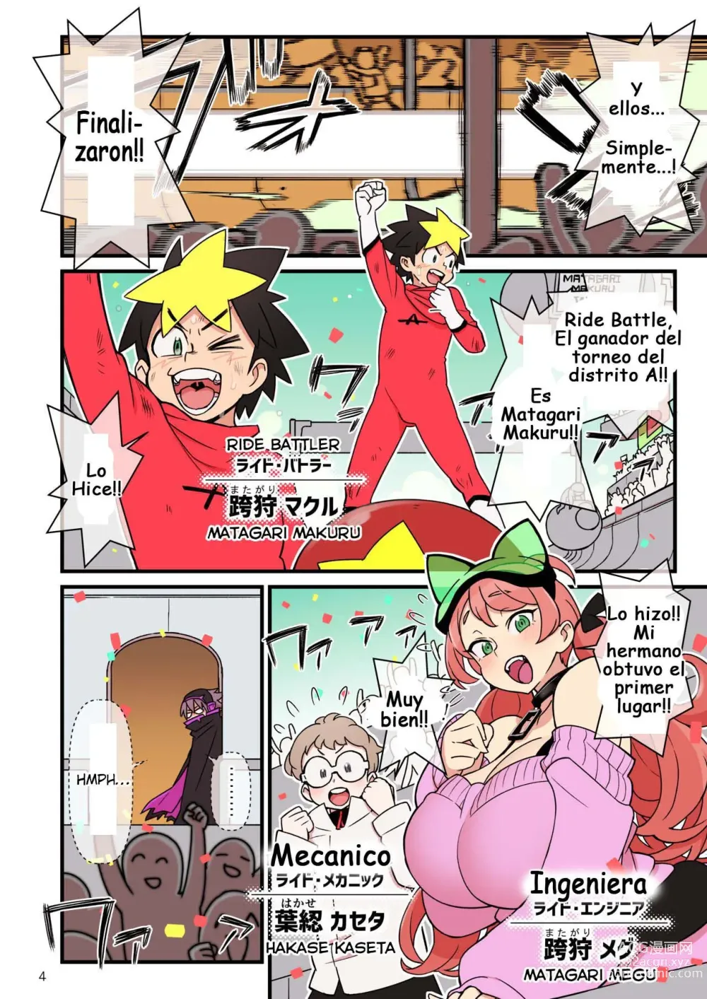 Page 42 of doujinshi Kakuzatou - SUPER DENDO RIDE BATTLE