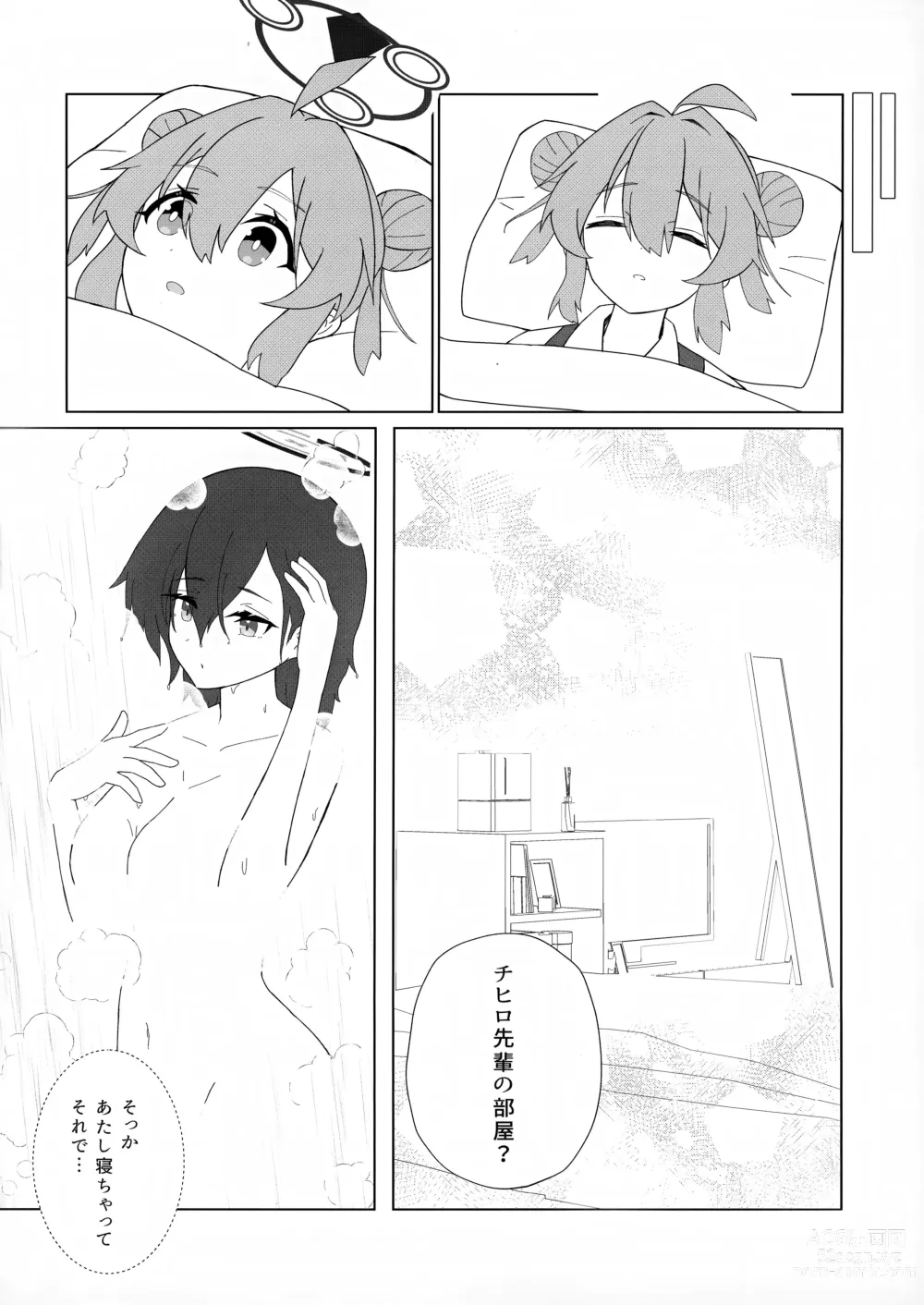 Page 11 of doujinshi Maki-chan no Irogoto ~Ochinchin ga Haechatta!? Uwaan Tasukete Chihiro-senpai~