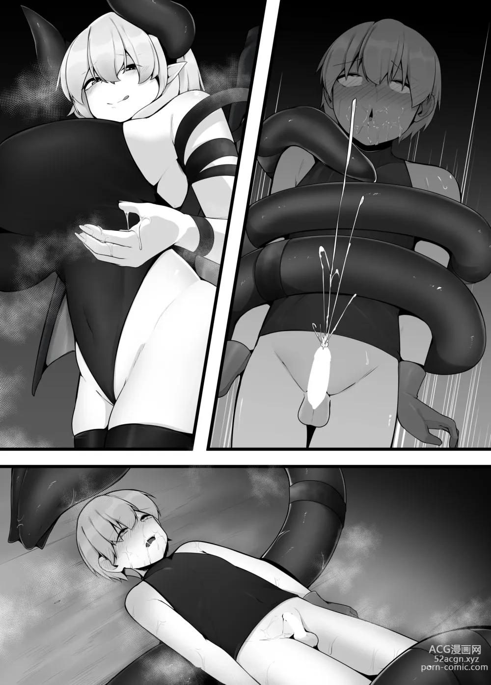 Page 26 of doujinshi Kakedashi Yuusha ga Onee-san Succubus no Milk Server ni Naru Hanashi