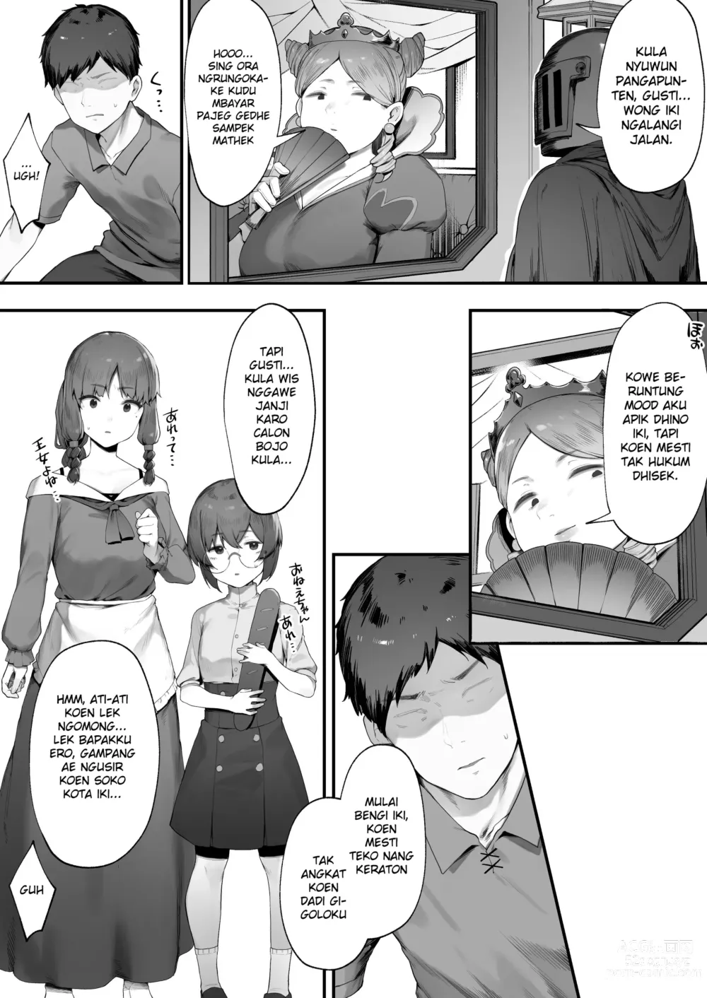 Page 5 of doujinshi Oujo no Meirei de Stalker to Kekkon Saserareru Hanashi 1