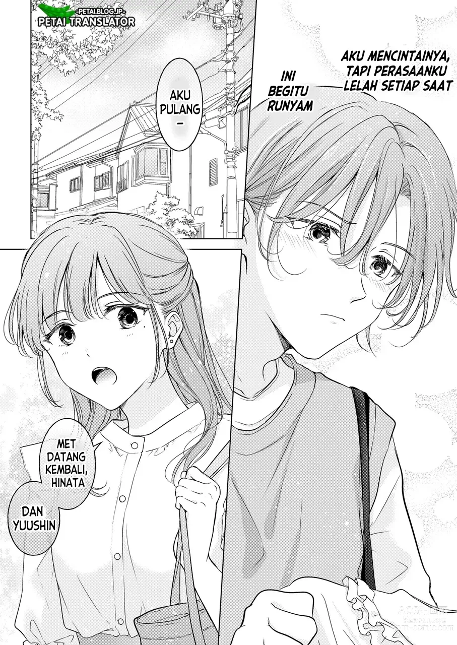 Page 13 of doujinshi Seitenkan Appli no Tadashii Tsukaikata