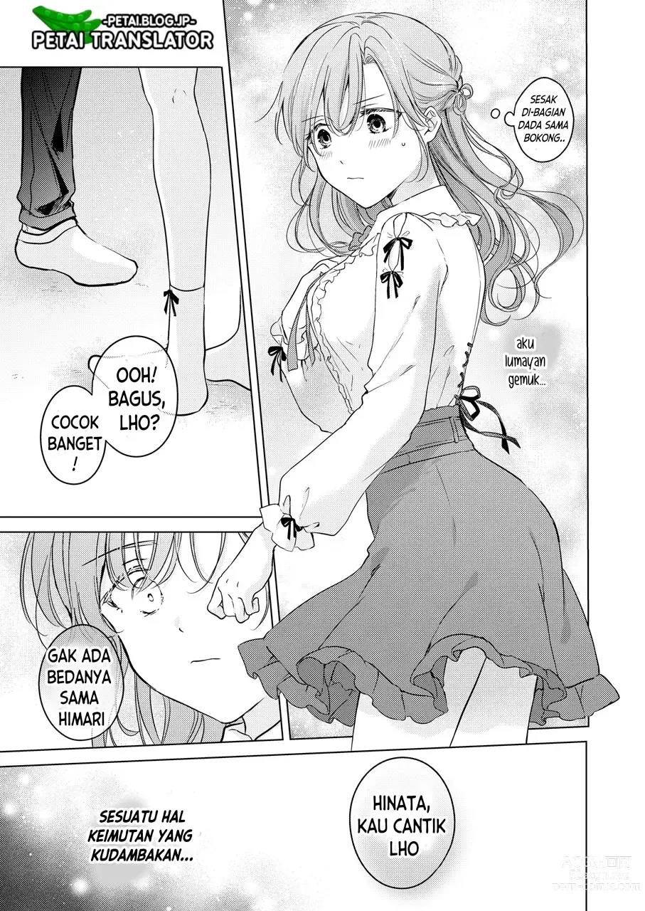 Page 25 of doujinshi Seitenkan Appli no Tadashii Tsukaikata