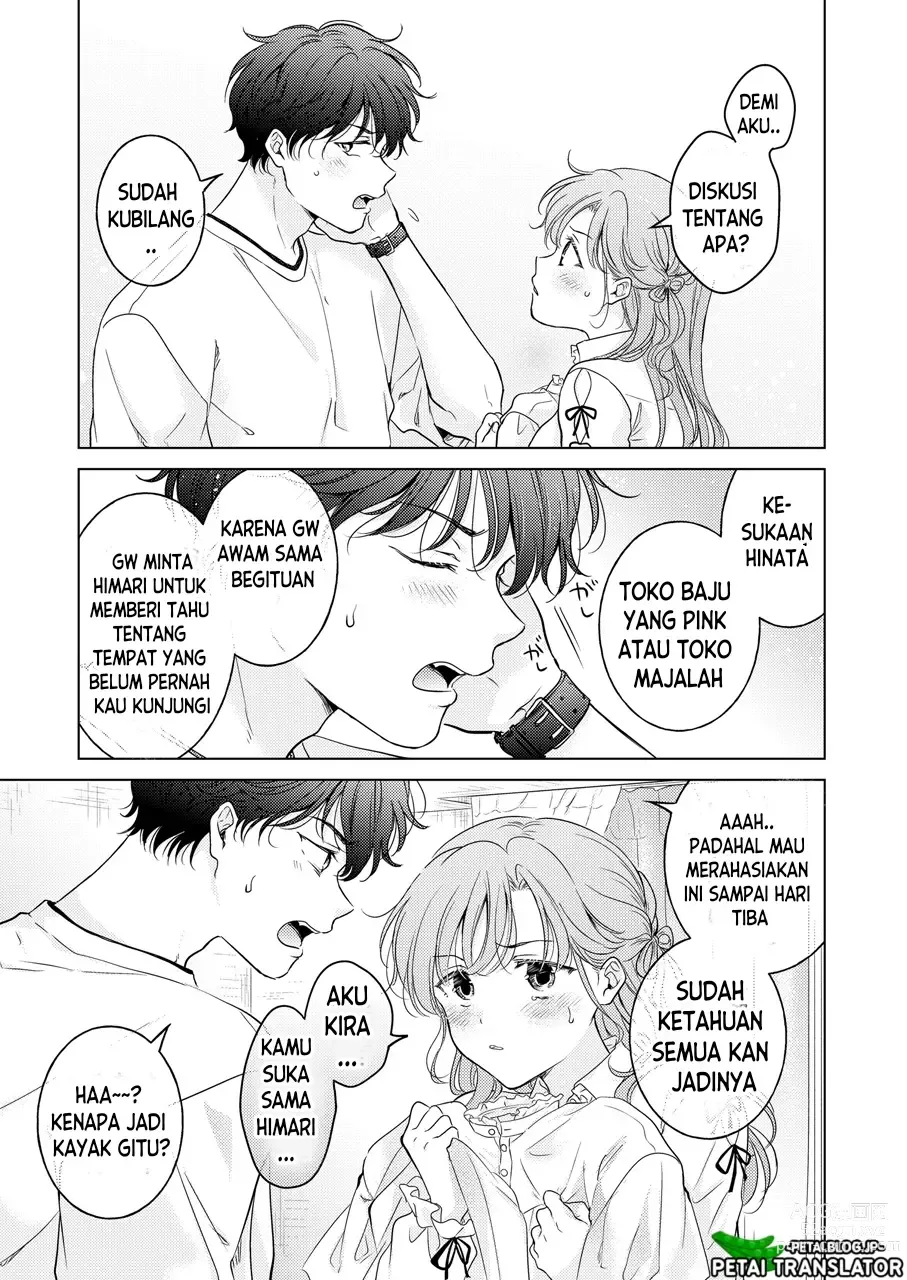 Page 33 of doujinshi Seitenkan Appli no Tadashii Tsukaikata