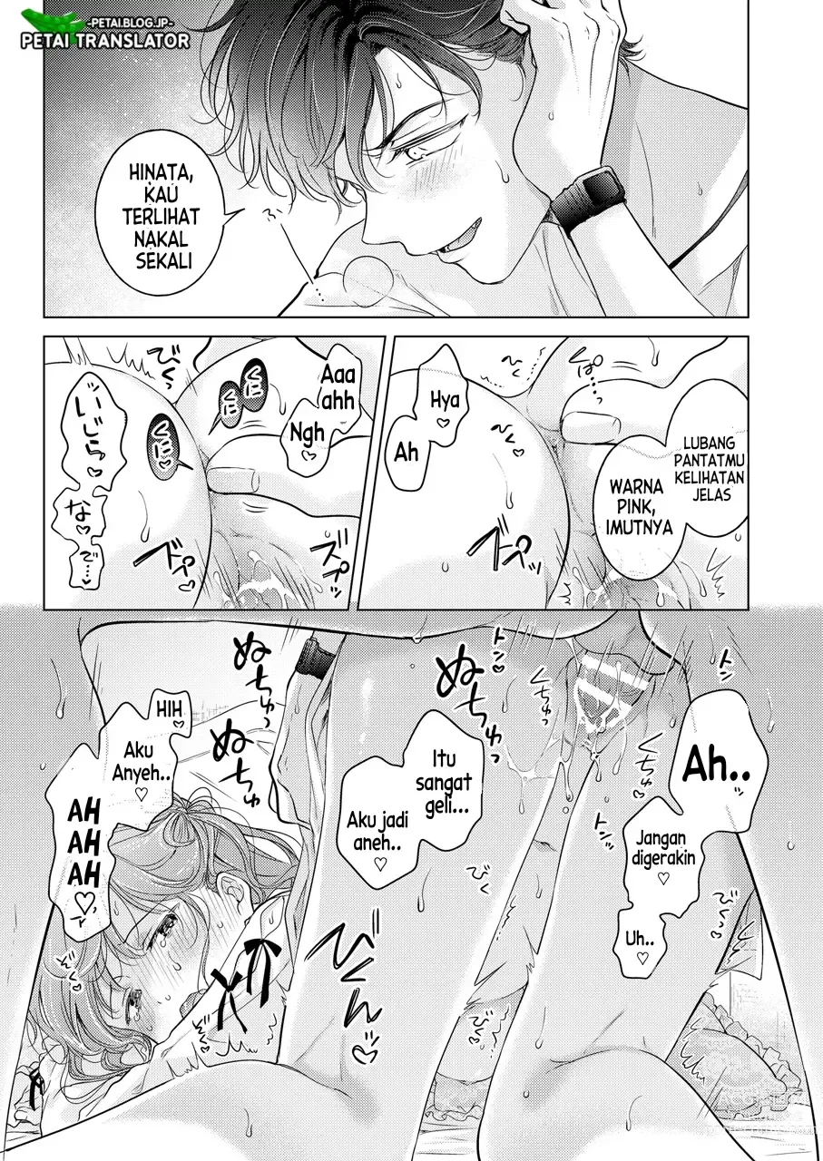 Page 63 of doujinshi Seitenkan Appli no Tadashii Tsukaikata