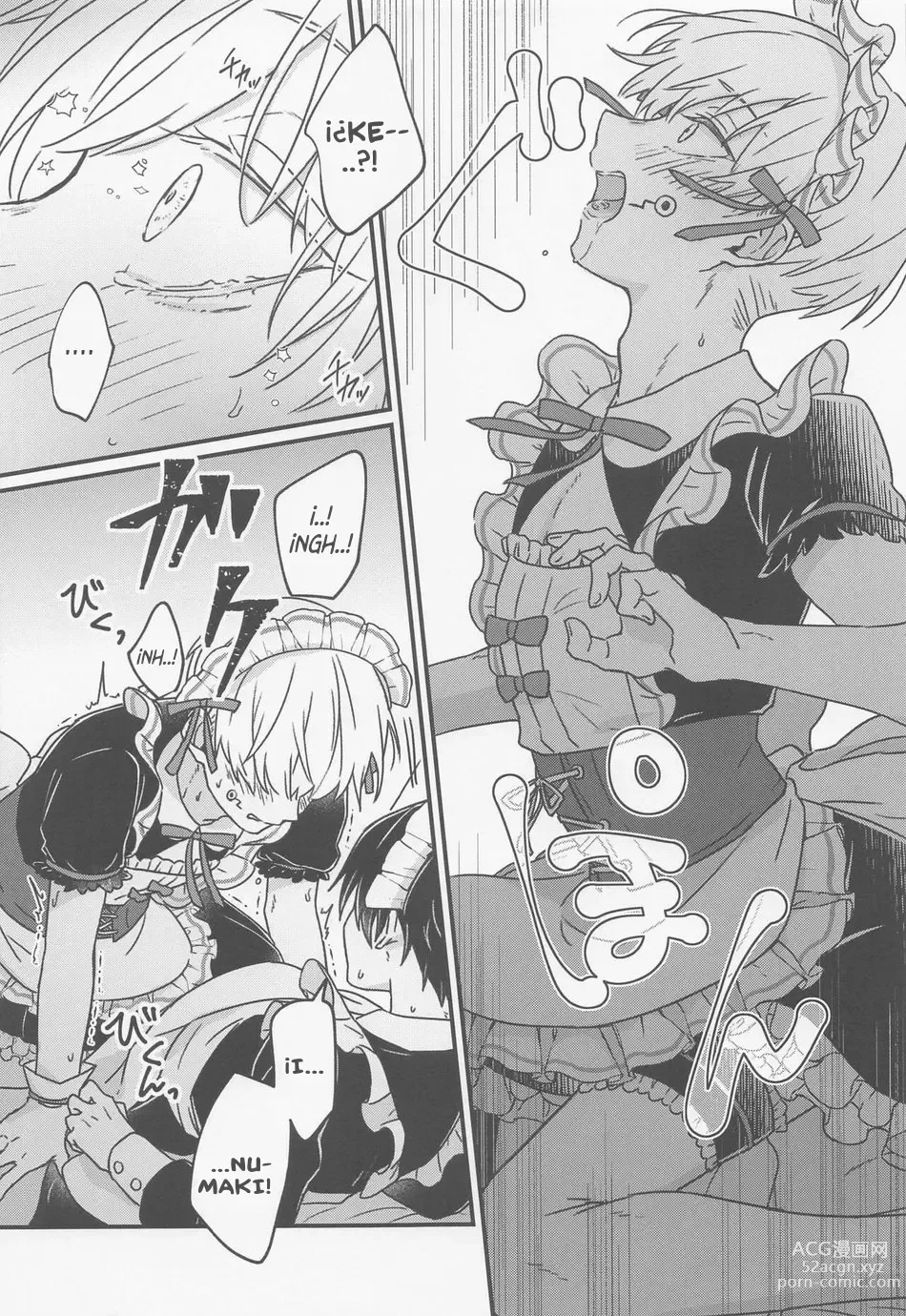 Page 22 of doujinshi Ima no Kimi to Dekiru Koto