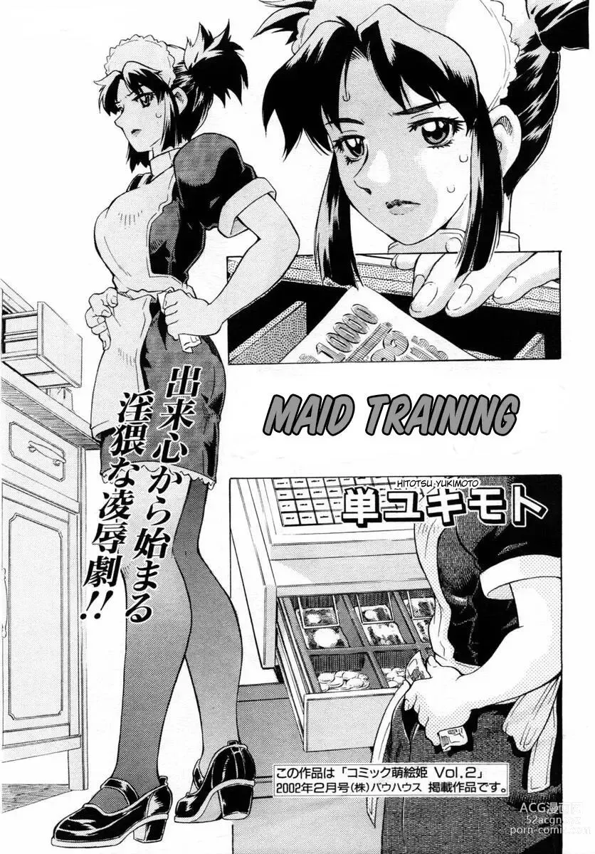 Page 3 of manga Maid Training