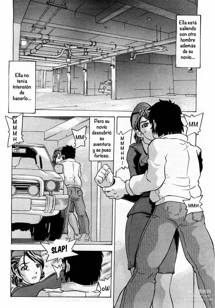 Page 2 of manga C.A