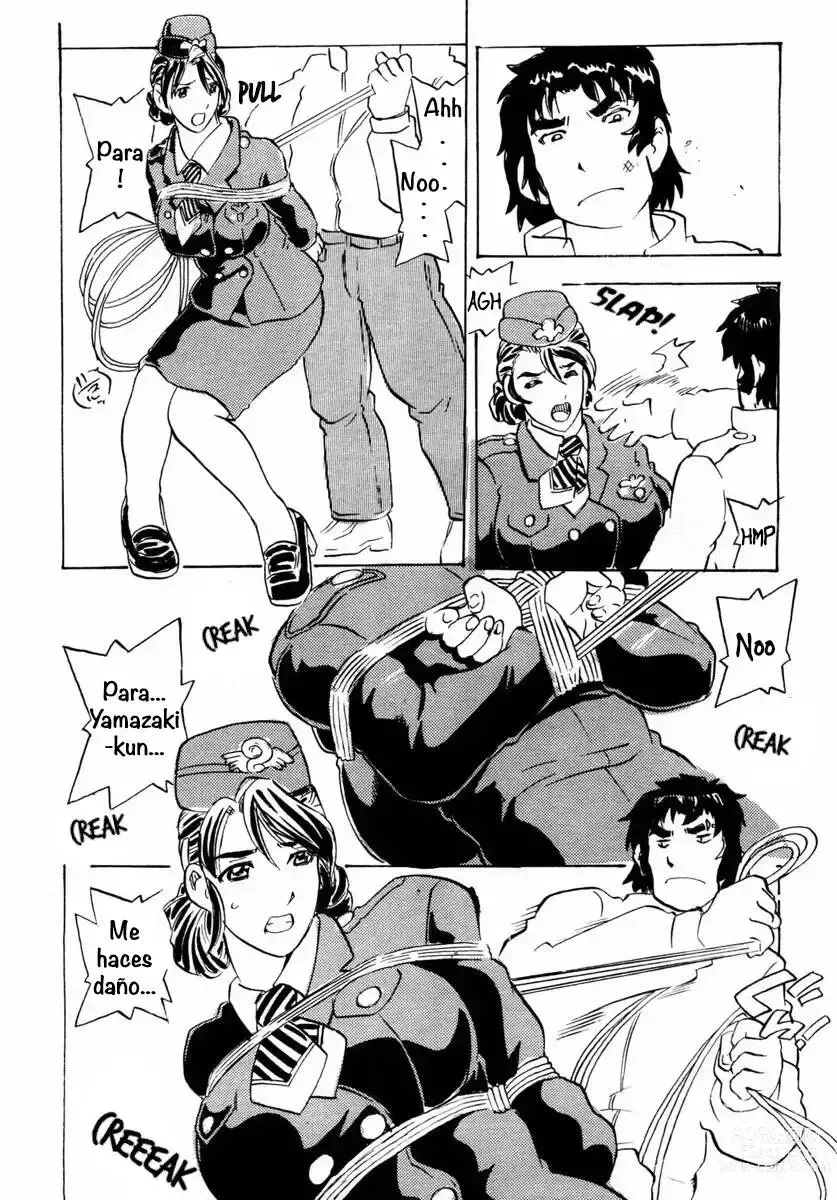 Page 3 of manga C.A