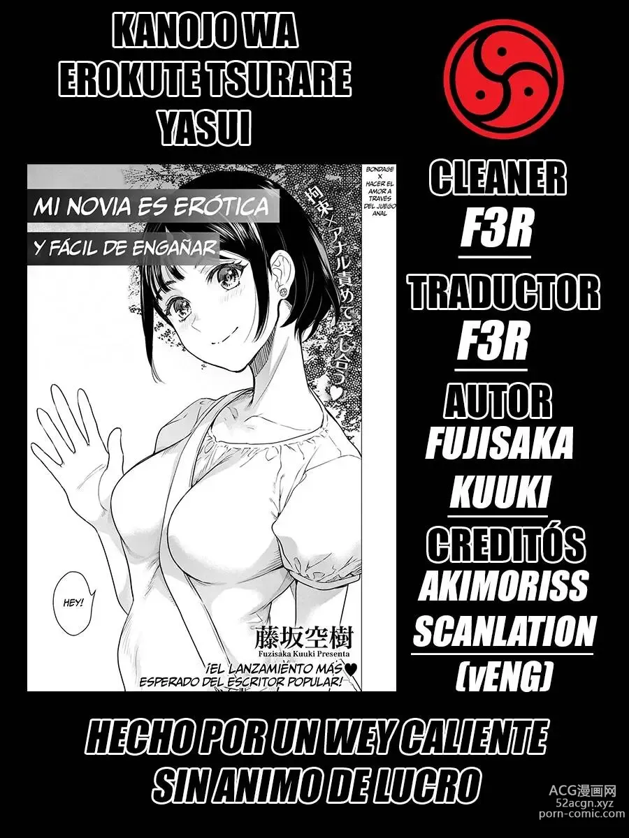 Page 21 of manga Kanojo wa Erokute Tsurare Yasui