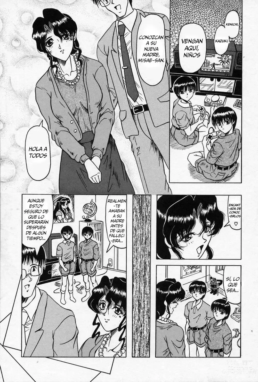 Page 1 of manga Children’s plaything