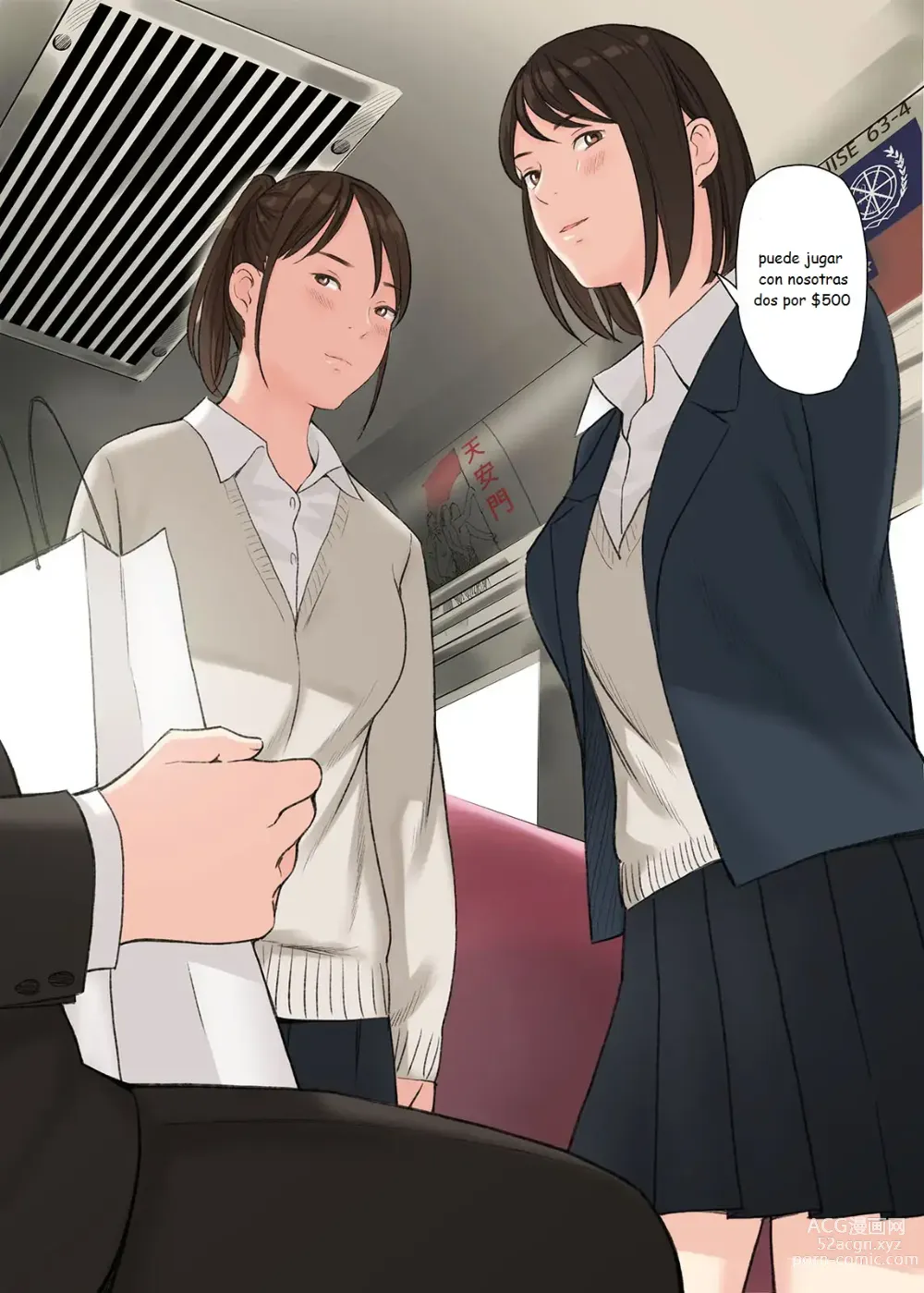 Page 6 of doujinshi una historia de como me folle a dos chicas