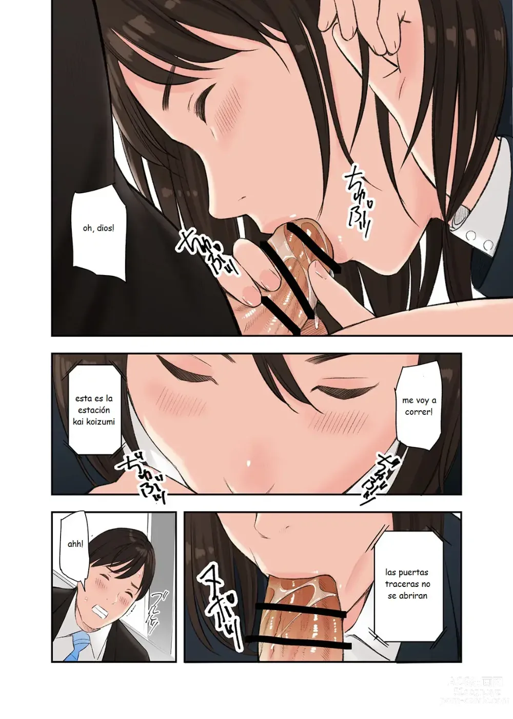 Page 10 of doujinshi una historia de como me folle a dos chicas