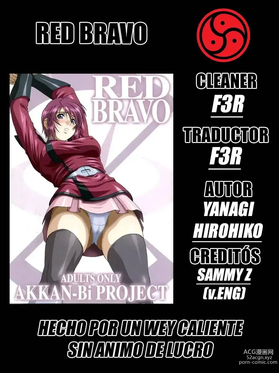 Page 34 of doujinshi RED BRAVO