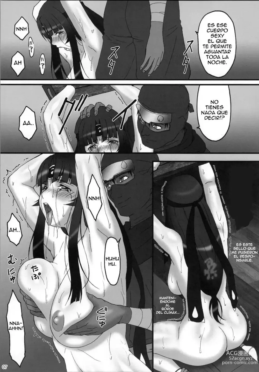 Page 7 of doujinshi Queens Body -Keiren Sei Shibori Ningyo-