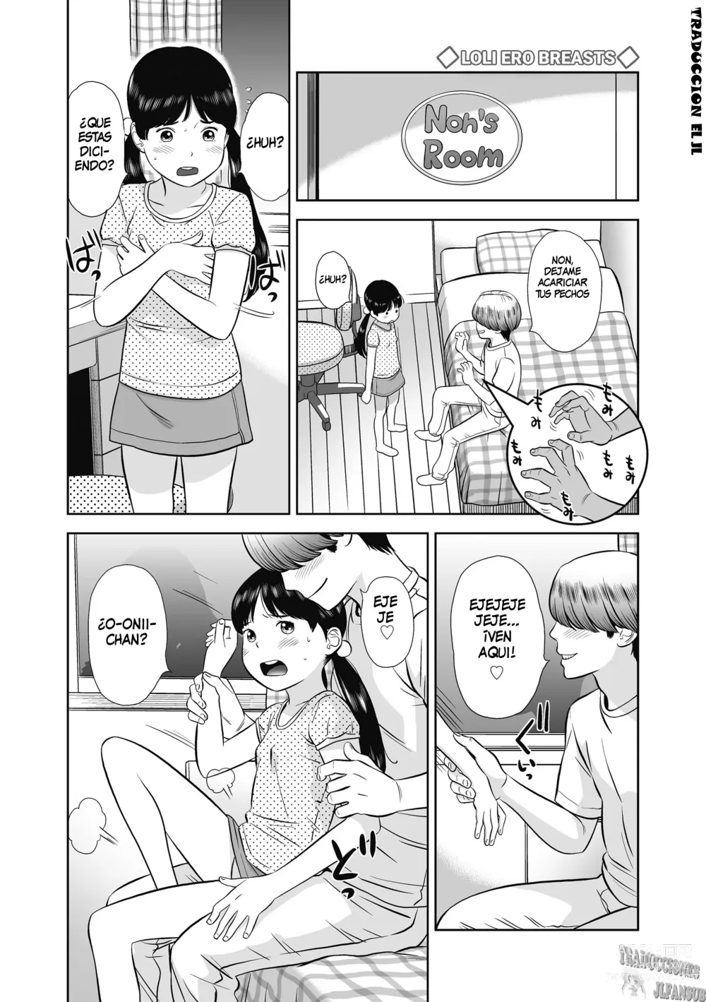 Page 1 of manga Loli Ero Oppai