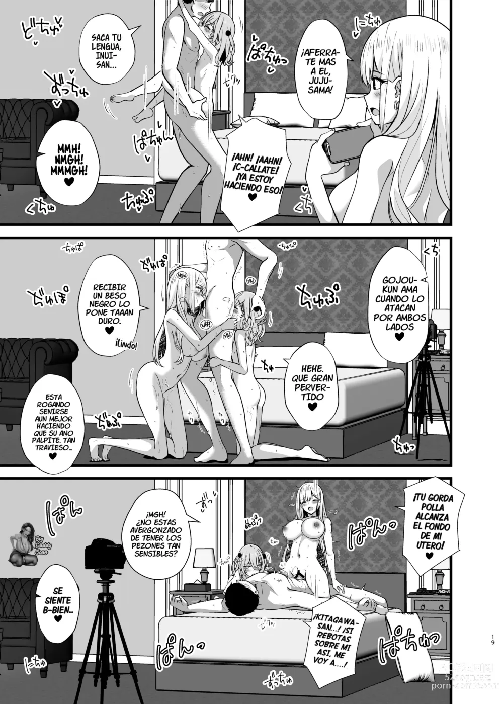 Page 18 of doujinshi Follando Gratis con Dos Cosplayers