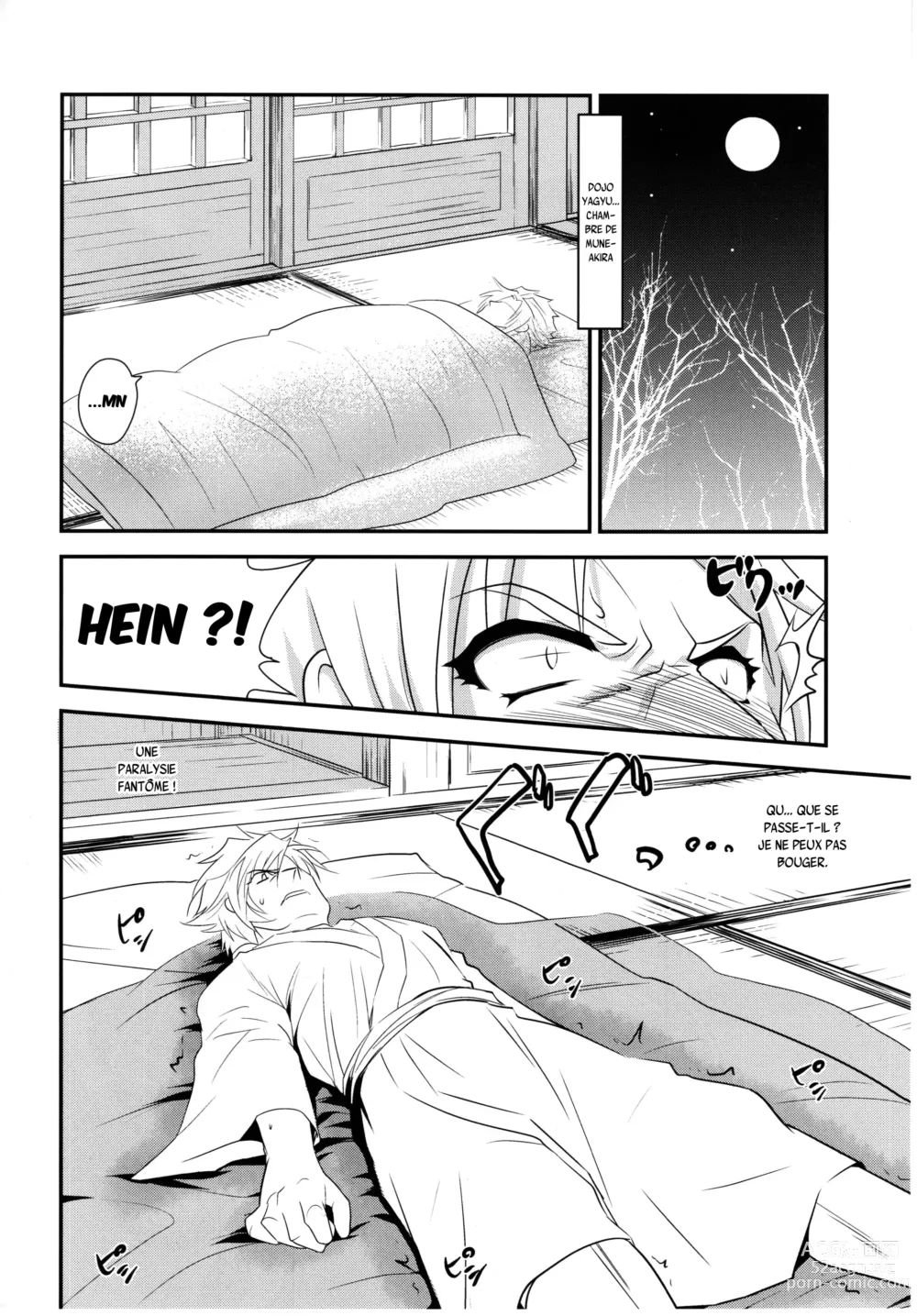 Page 3 of doujinshi Ai want Chuu