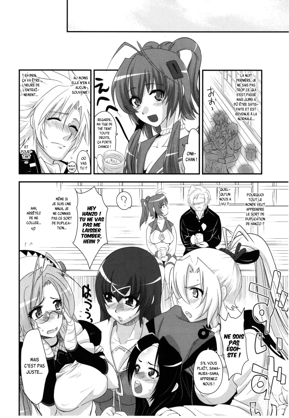 Page 22 of doujinshi Ai want Chuu