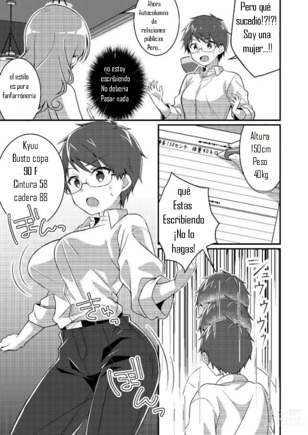Page 6 of doujinshi Gal-kei Joshi ni Kakikaerareta Ore