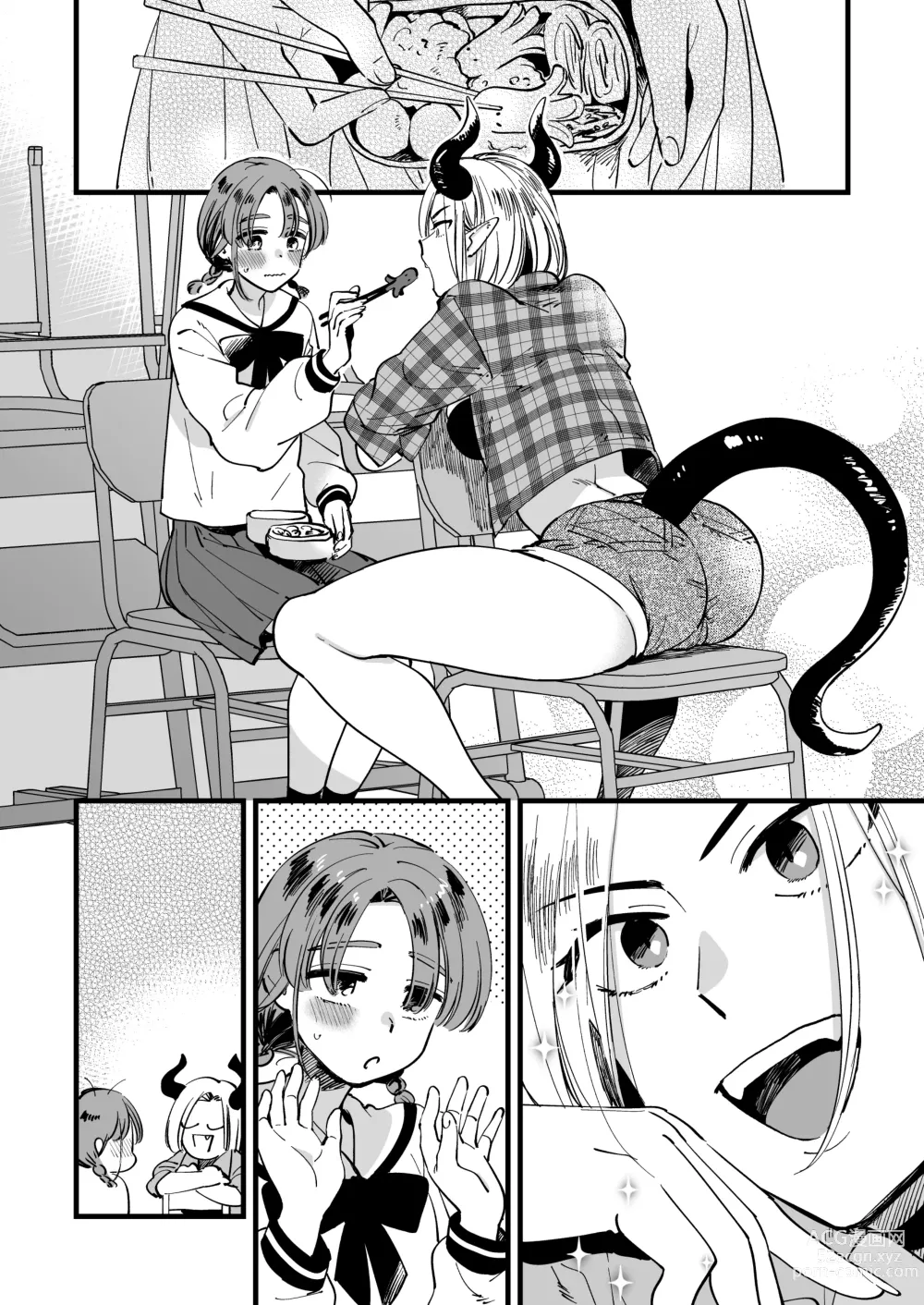 Page 6 of doujinshi Sabishi Katta node Akuma o Shoukan shitara Taika to shite Futanari Yuri Ecchi Saserarete Shimau