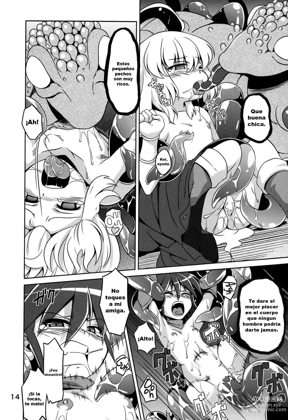 Page 11 of doujinshi Hoshoku 5