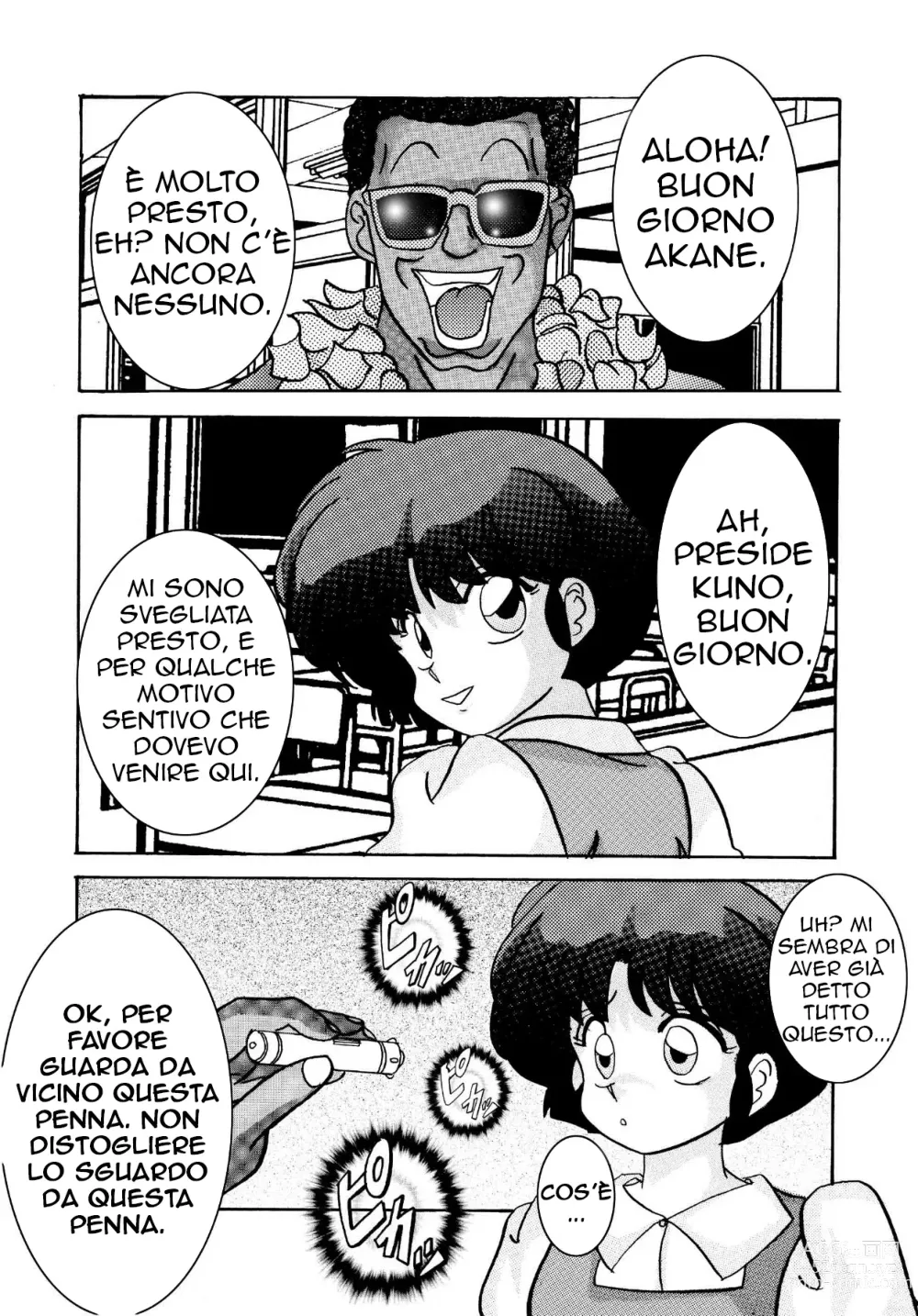 Page 4 of doujinshi Saimin SEX Dorei -AKANE-