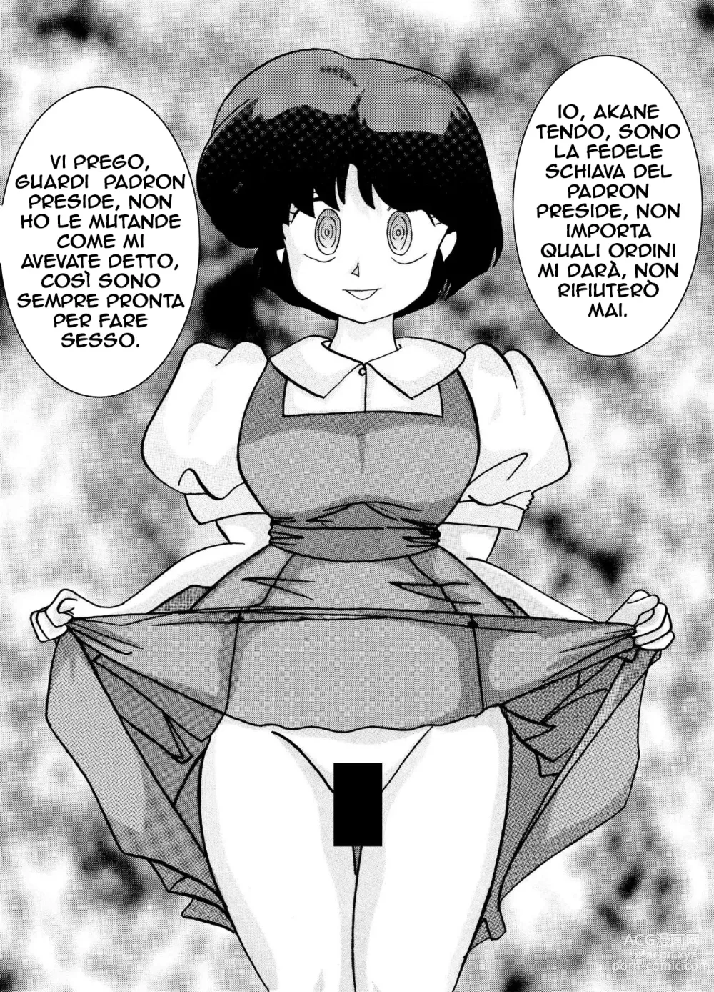 Page 6 of doujinshi Saimin SEX Dorei -AKANE-