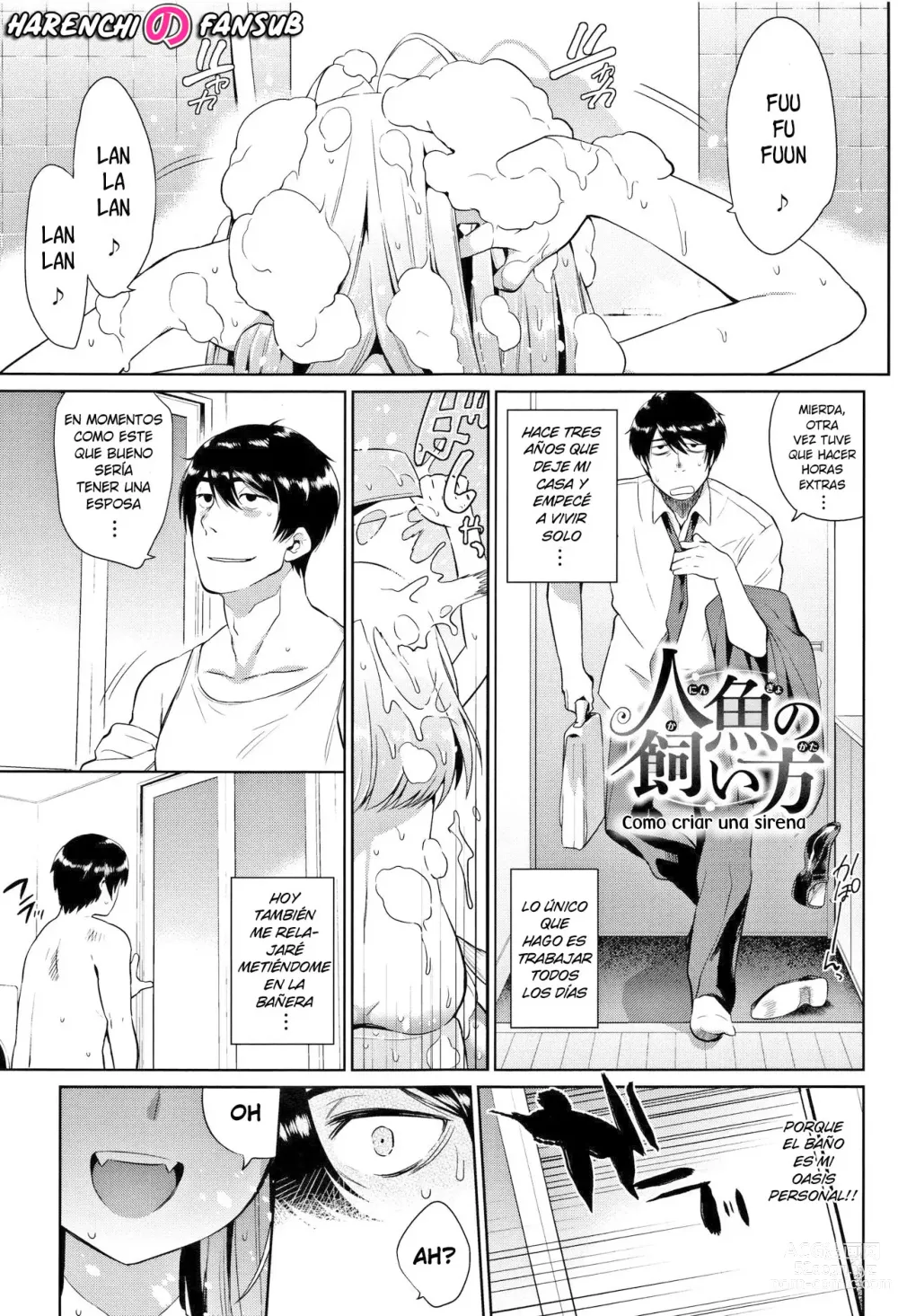 Page 1 of manga Como criar una sirena (decensored)
