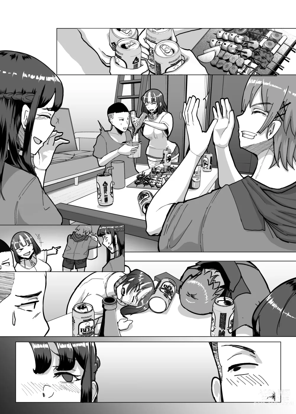 Page 9 of doujinshi 09% ~Seiheki Matching Appli de Aishou Saiaku datta Oretachi wa~
