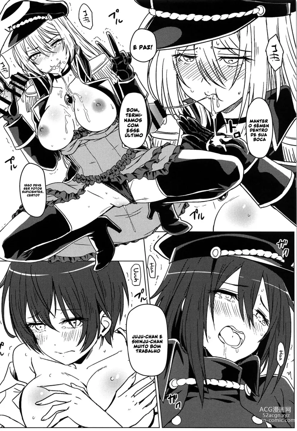 Page 13 of doujinshi That Dress-Up Doll Will Become My Puppet